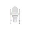 Alerta Toilet Seat Aid, Adjustable Height, Easy-Clean Rotating Seat - CareSupplies.com Medical Equipment